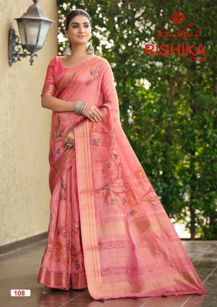 Kashvi Rishika Vol 1 Wholesale saree dealer in Hyderabad